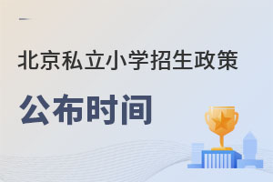2023˽СW(xu)߹r(sh)gʲôr(sh)