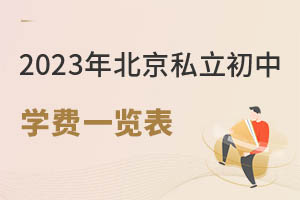 2023걱˽ЌWMһ[WM5fԪԃȣ