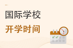 ע⣡½HW(xu)Уl(f)2022＾_W(xu)rg