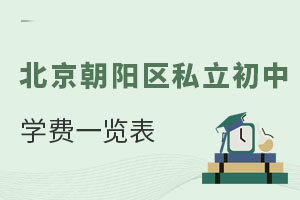 ꖅ^(q)˽ЌW(xu)M(fi)һ[RW(xu)M(fi)סޗl