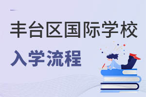 Ǿo(w)пɿ(j)S_(ti)^(q)(gu)HW(xu)УW(xu)