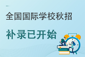 ȫHW(xu)У2022a(b)䛕r(sh)gѹǧfҪe(cu)^W(xu)C(j)!