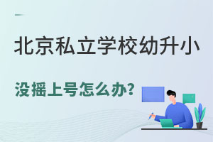 ˽W(xu)УС]u̖(ho)ôk