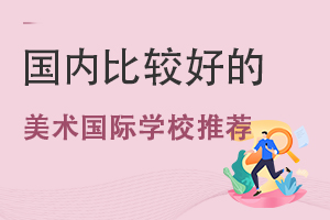 (gu)(ni)^õg(sh)(gu)HW(xu)У](W(xu)M(fi)(jin))