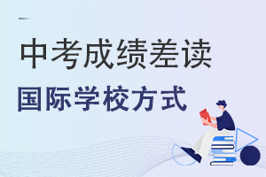 пɿxHW(xu)УĎ׷Nʽ?