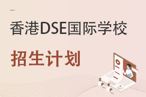 _O(sh)DSEn̵ćHW(xu)У2022Ӌ(j)