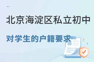 2023걱^(q)˽ЌWđҪ