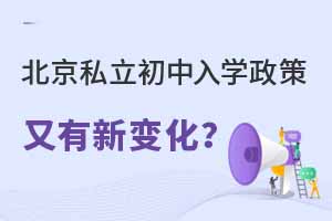 2023걱˽W(xu)׃