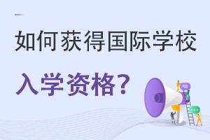 βܫ@ȡ(gu)HW(xu)УW(xu)Y?