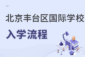 ǾпɿS_^(q)HW(xu)УW(xu)