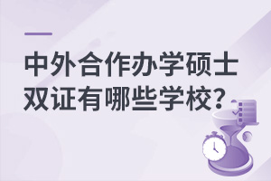 kW(xu)TʿpCЩW(xu)У