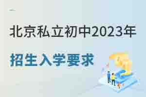 ˽2023WҪЩ