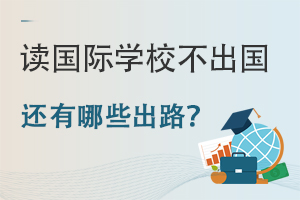xHW(xu)УI(y)󲻳߀Щ·?