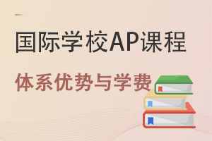 HW(xu)УAPnwϵă(yu)APṅHW(xu)УW(xu)Mһ[
