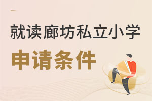 2023xȷ˽СW(xu)ҪMЩՈl