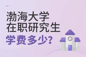 2025겳W(xu)оW(xu)M(fi)