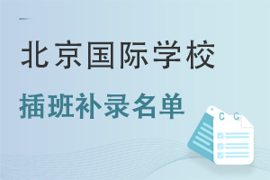 HW(xu)Уa(b)䛌W(xu)У(2022＾)