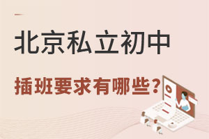 ˽вlҪЩ