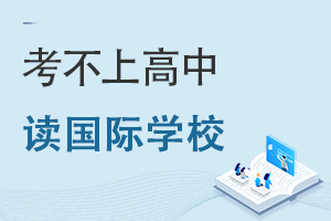 ϸxHW(xu)УÆ?