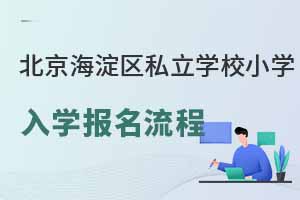 2023걱^(q)˽WУСWW