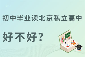 ǾW(xu)ЮI(y)x˽кò