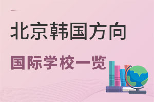 ^õnn̷HW(xu)УЩ