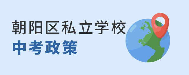 ꖅ^(q)˽WУп