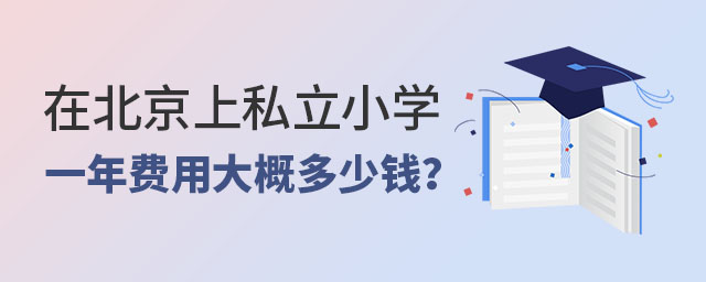 ڱ˽СW(xu)һM(fi)ôҪX