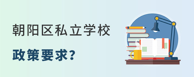 СAξxꖅ^(q)˽W(xu)УҪʲô