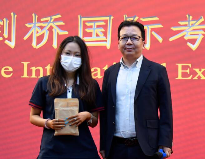 QQ؈D20220905153047.jpg