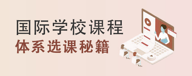 (gu)HW(xu)Уnwϵxnؼ.jpg
