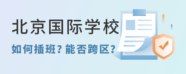 (gu)HW(xu)Уβܷ^(q)