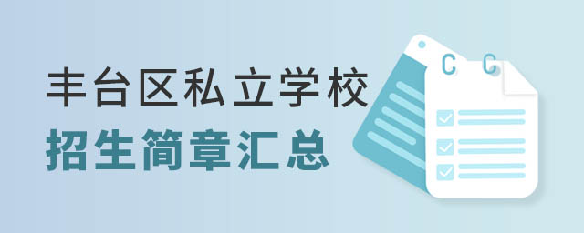 S_(ti)^(q)˽W(xu)У(jin)R
