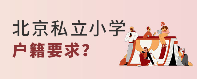 x˽СW(xu)(h)Ҫ 