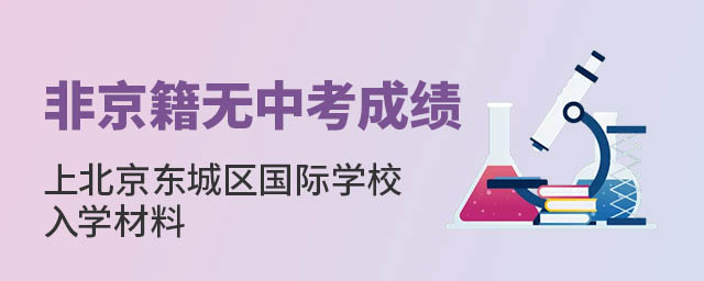 Ǿo(w)пɿ(j)ϱ|ǅ^(q)(gu)HW(xu)УW(xu)