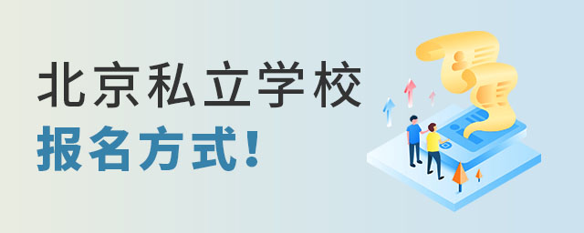 2023걱˽W(xu)У(bo)ʽЩ