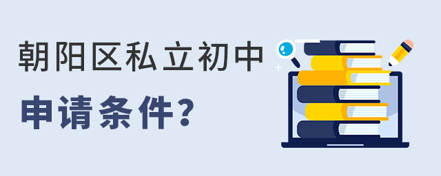 Ǿϳ(yng)^(q)˽Ո(qng)lʲô
