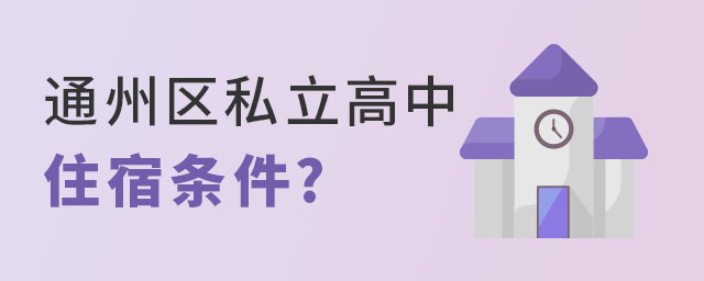 ͨ݅^(q)˽lõĂ