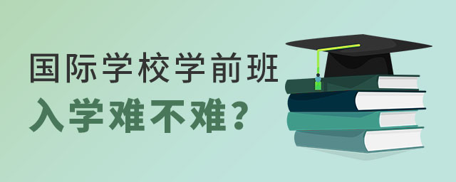 (gu)HW(xu)УW(xu)ǰW(xu)yy