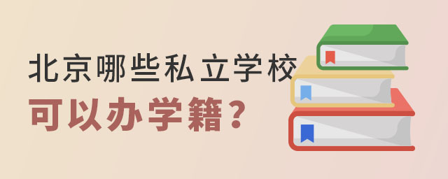 Щ˽W(xu)kW(xu)