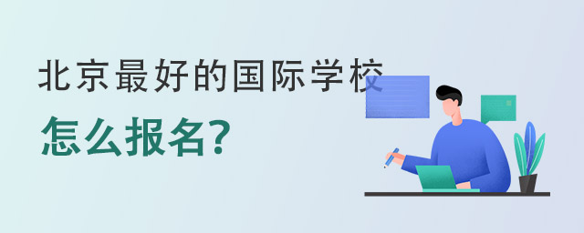 (gu)HW(xu)Уô(bo).jpg