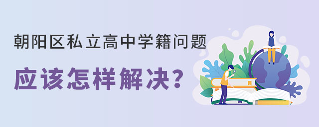 ڳꖅ^(q)x˽ЌW(xu)}(yng)ԓôQ