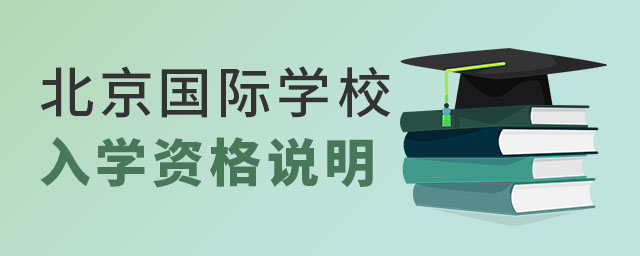 (gu)HW(xu)УW(xu)Y