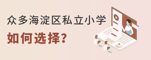 ^(q)˽СWxmϺӵ