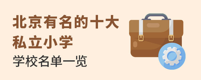 ʮ˽СWWУһ[