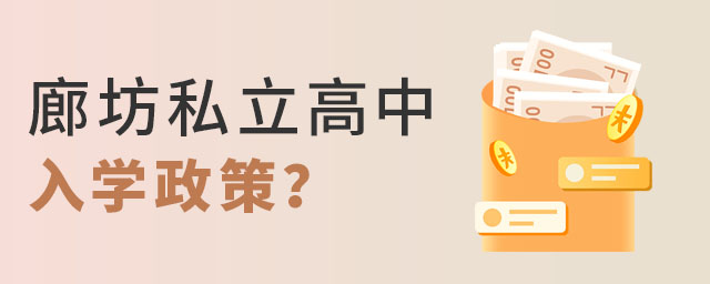 ȷ˽W(xu)Ԕ