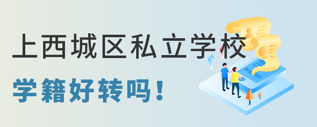 Ǿǅ^(q)˽WУWD(zhun)