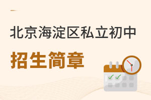 2023걱^(q)˽(jin)R