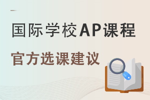 xHW(xu)УAPnwϵČW(xu)ԓôxn?CollegeBoardoٷh!