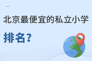 2023걱˵˽СW(xu)3fң